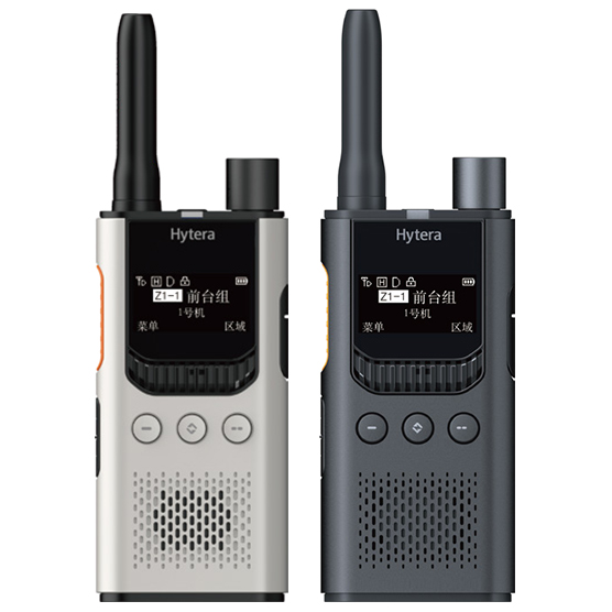 S1 Pro(HYT-S35)商業對講機主圖.jpg